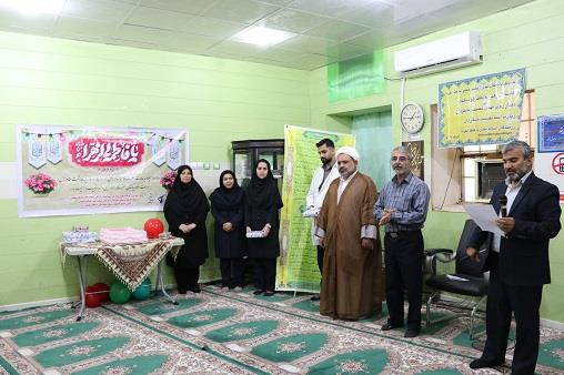 مراسم ولادت حضرت زهراس نمازخانه