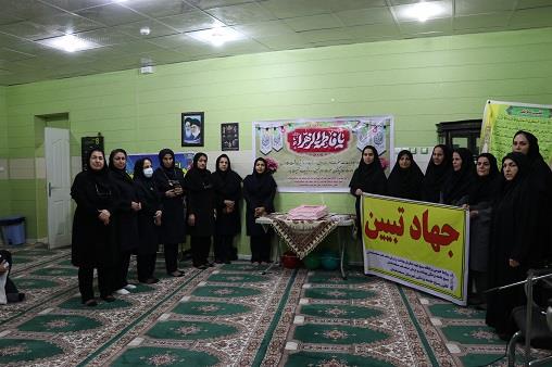 مراسم ولادت حضرت زهراس نمازخانه