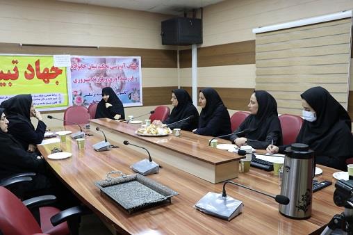 جهادتبیین روز زن1404