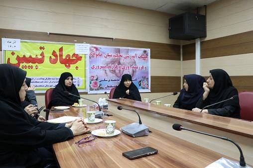 جهادتبیین روز زن1404