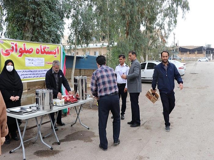 ایستگاه صلواتی روز زن1404