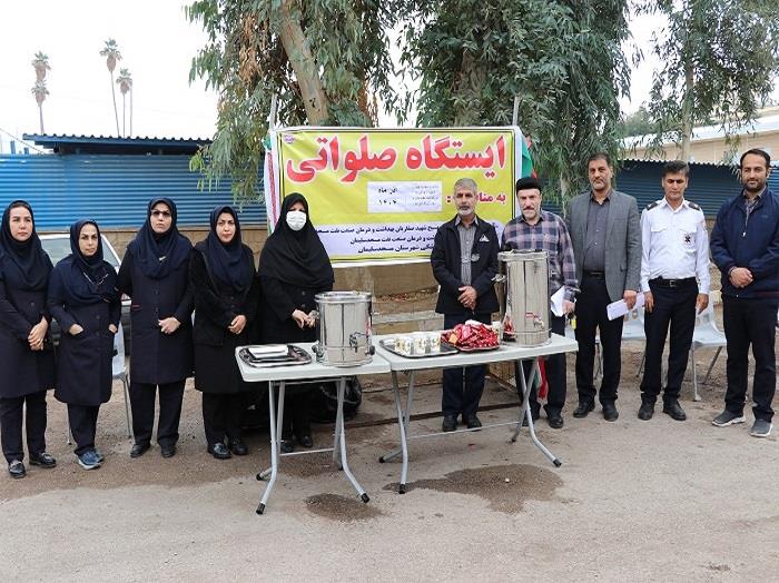 ایستگاه صلواتی روز زن1404