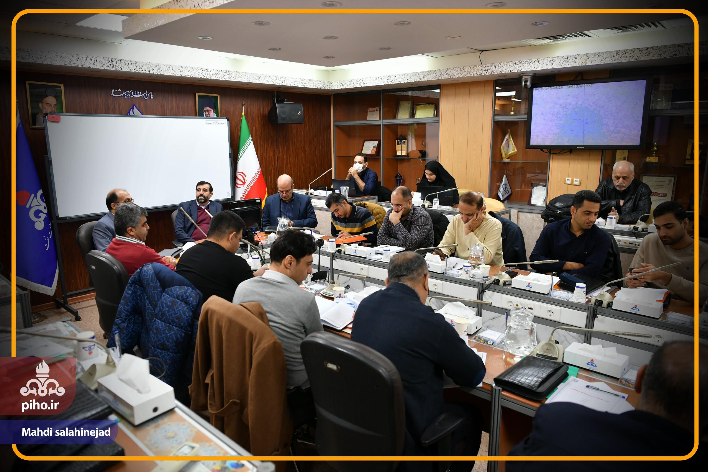 سری 3 جلسه آموزش 31