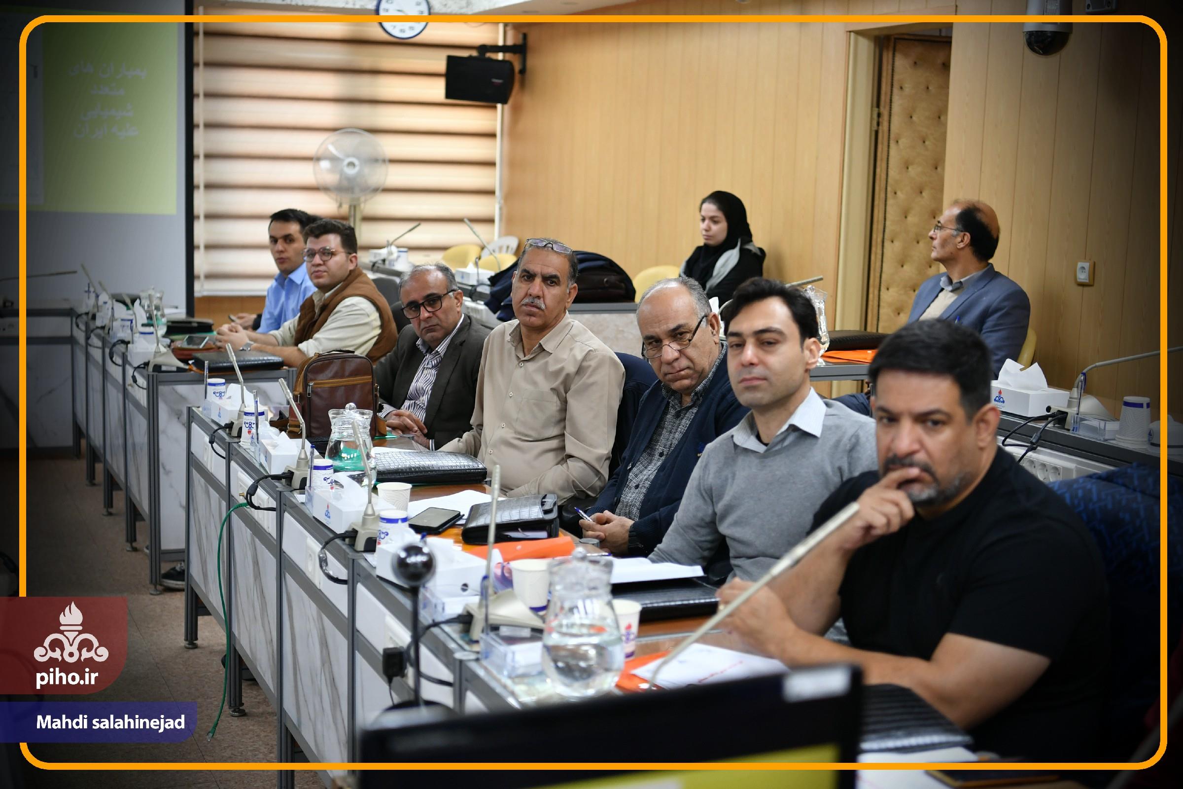 سری 3 جلسه آموزش 28