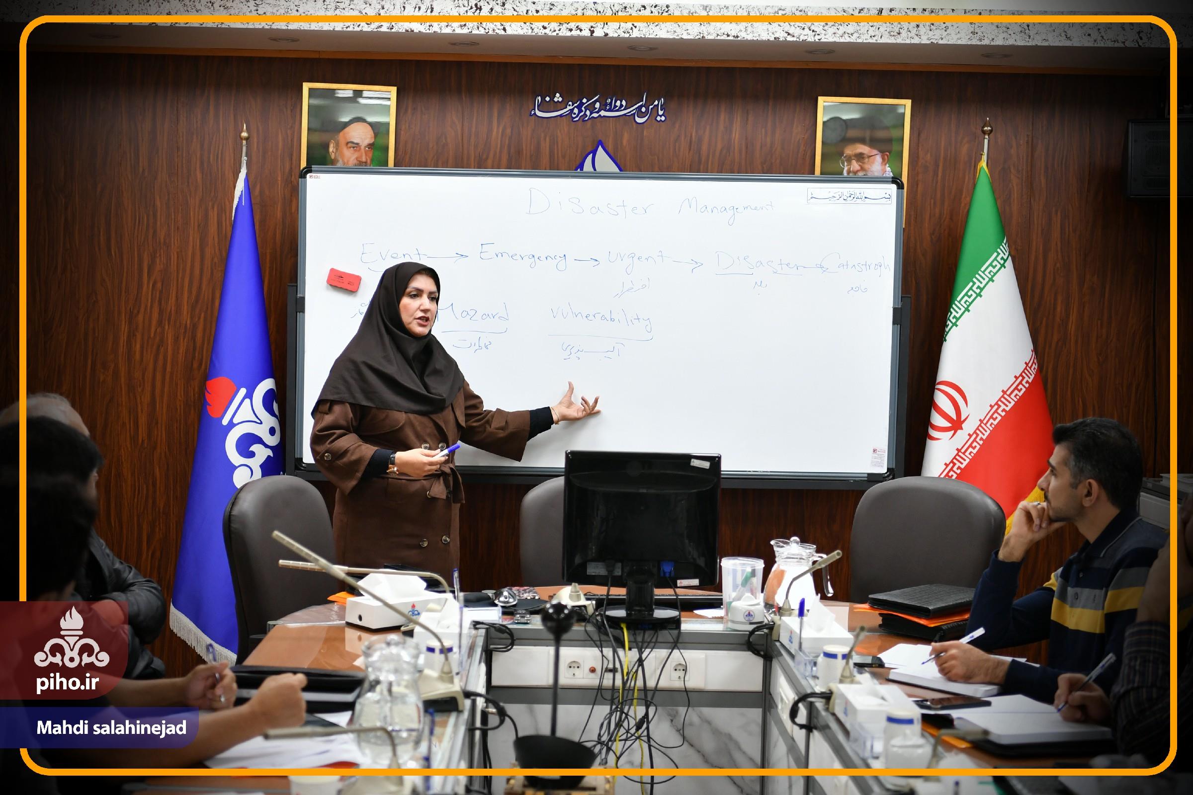 سری 2 جلسه آموزش 9