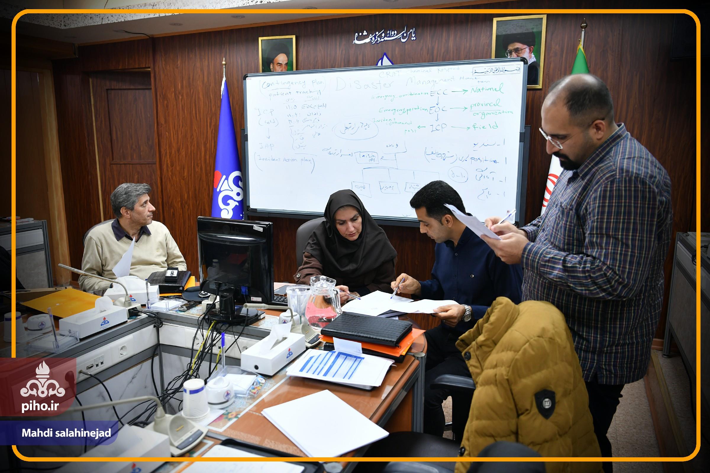 سری 3 جلسه آموزش 25