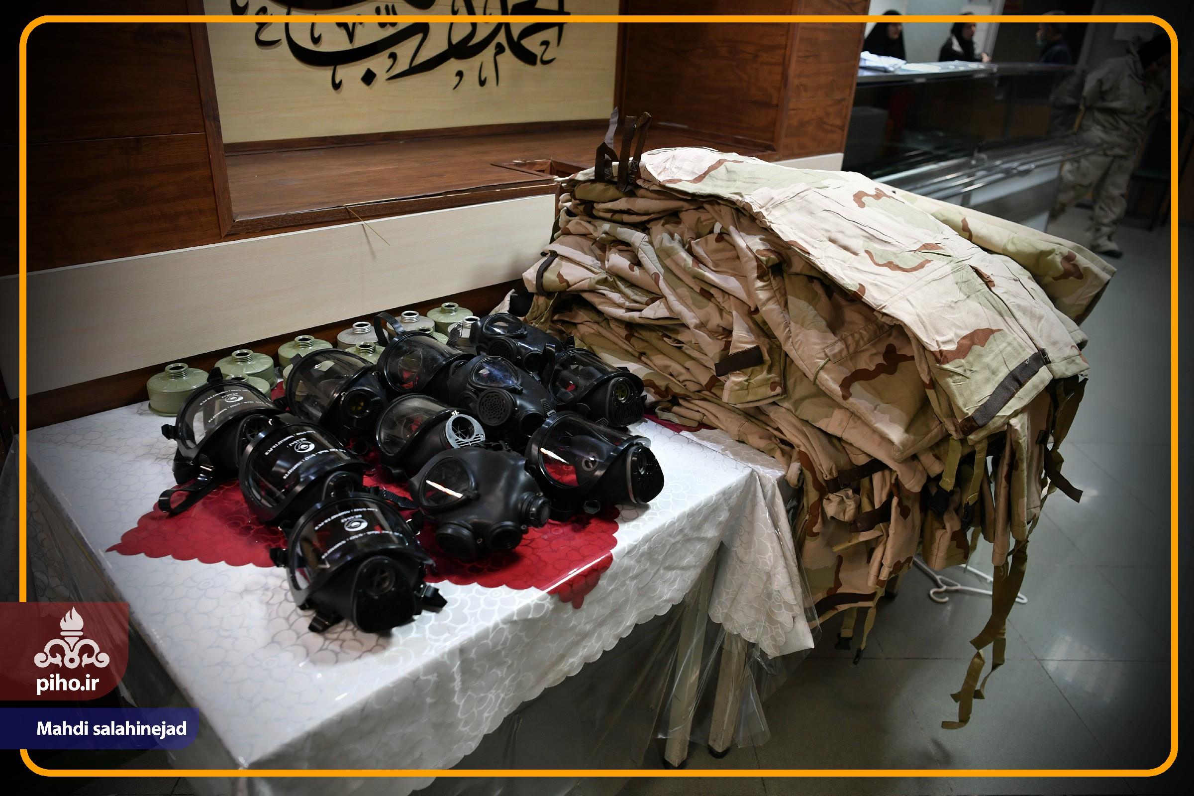 سری 3 جلسه آموزش 20