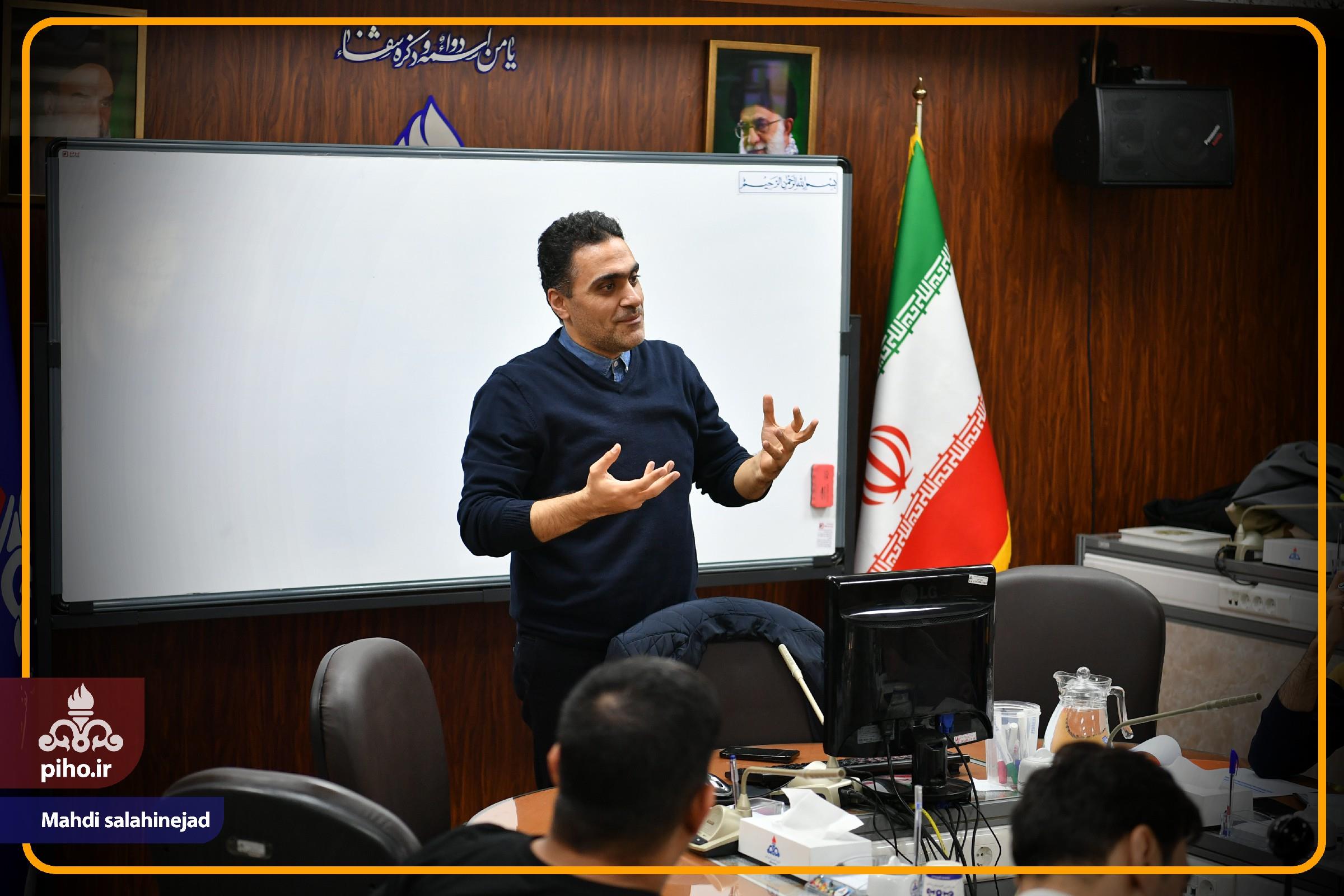 سری 2 جلسه آموزش 7