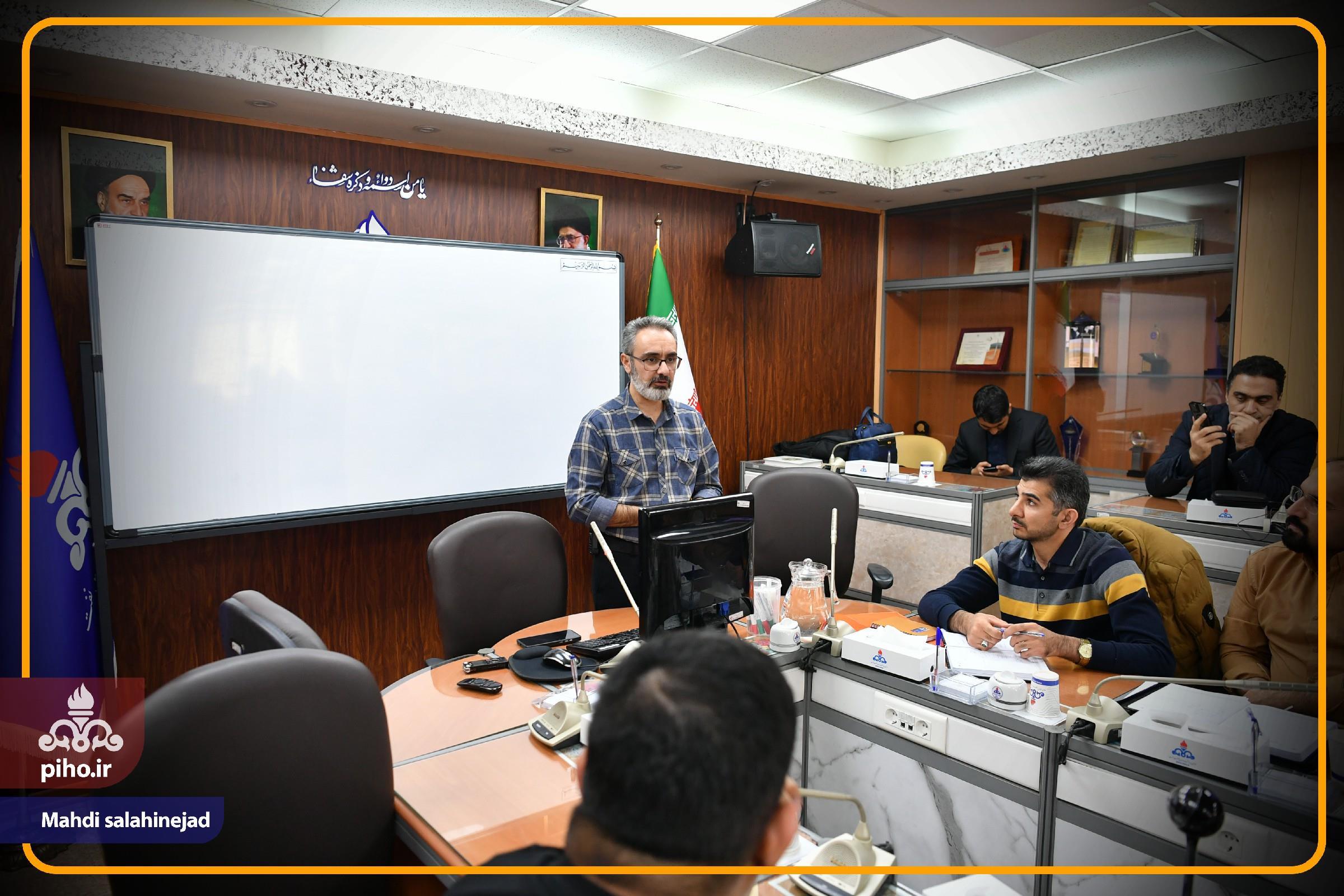 سری 3 جلسه آموزش 14