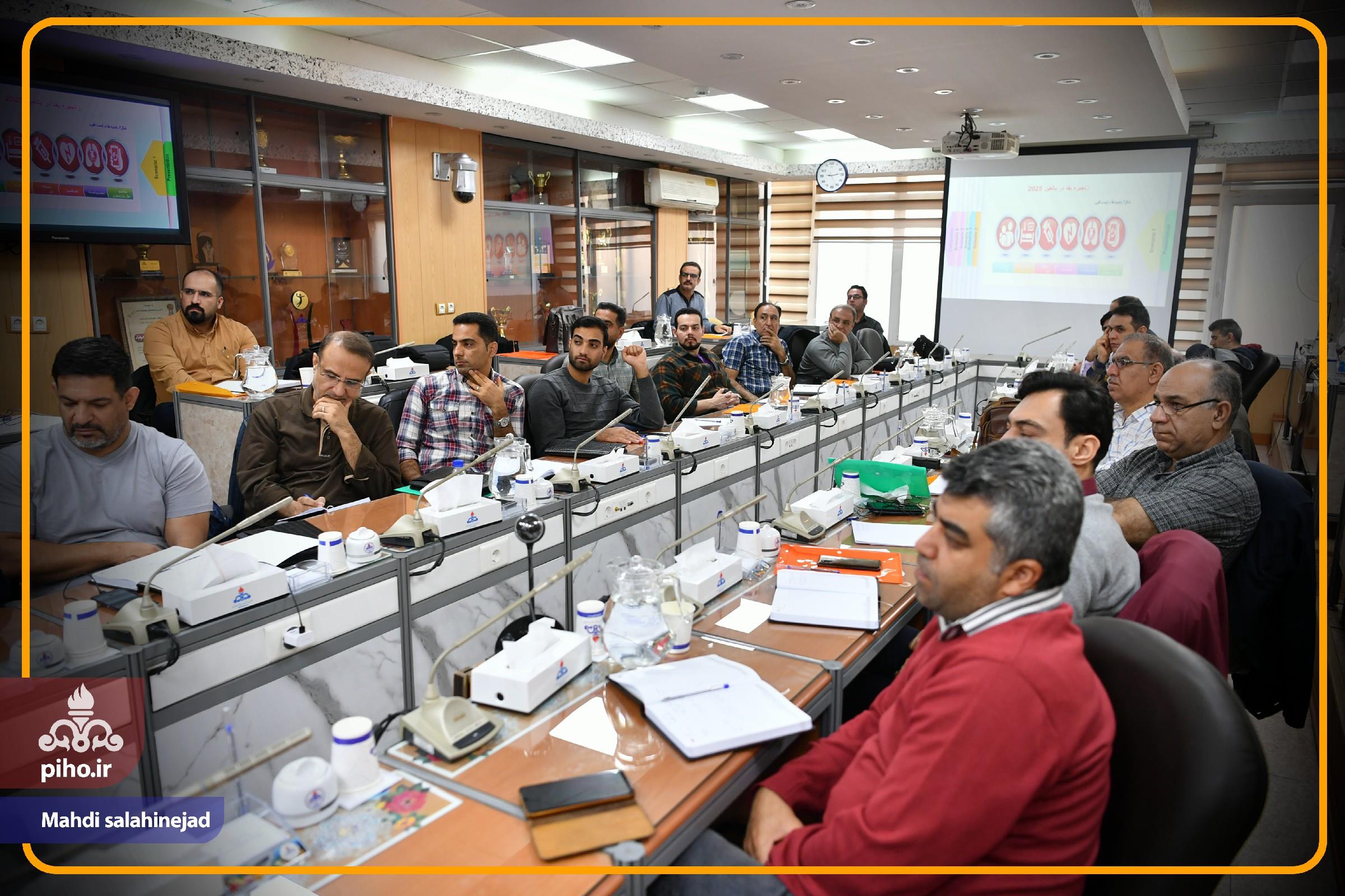 سری 3 جلسه آموزش 11