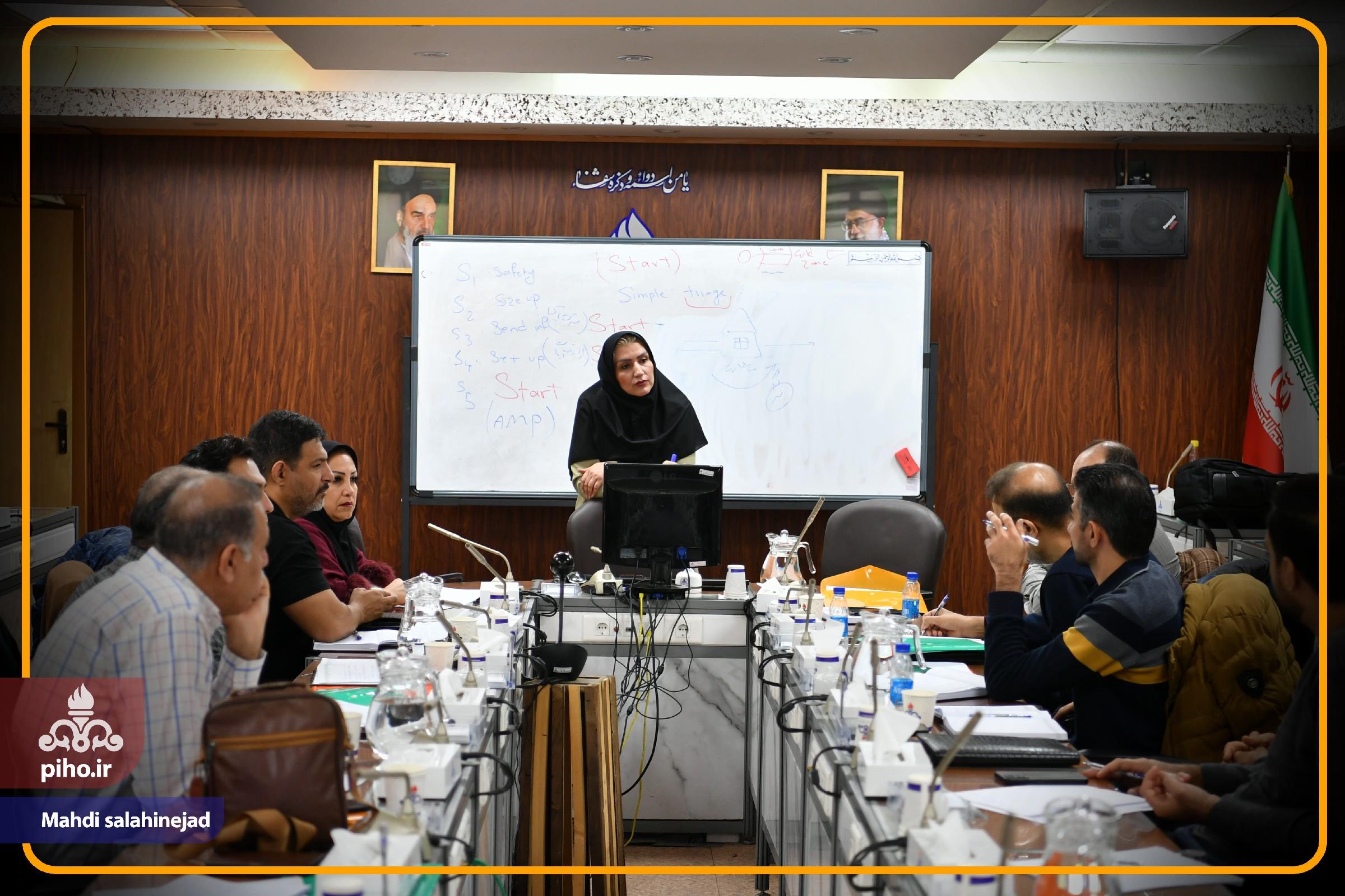 سری 2 جلسه آموزش 3