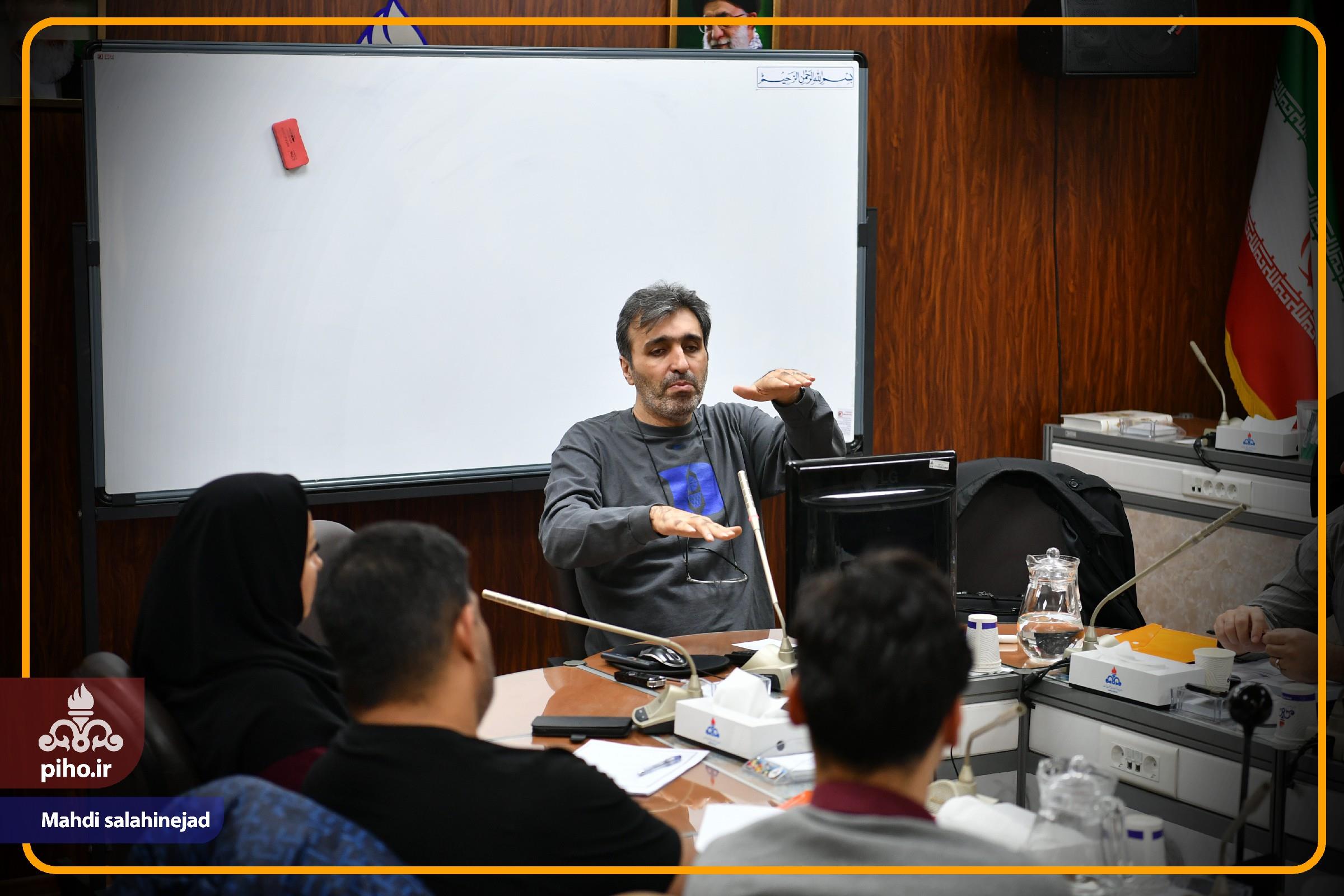 سری 2 جلسه آموزش 1