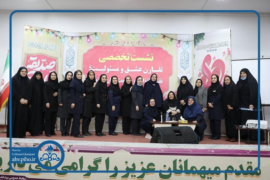 خانم دکتر فردوسی 8