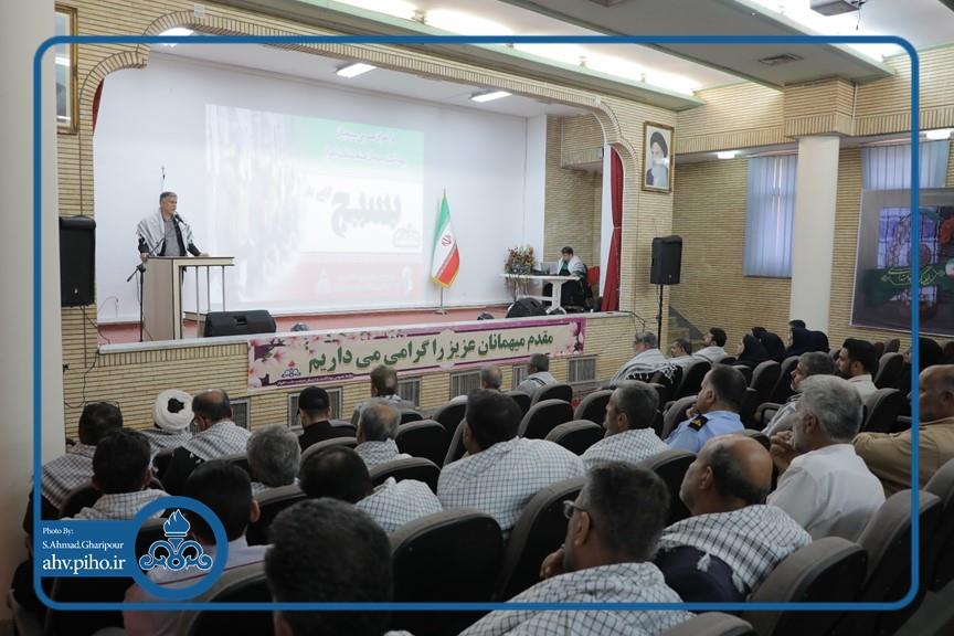 فراخوان بسیجیان 1