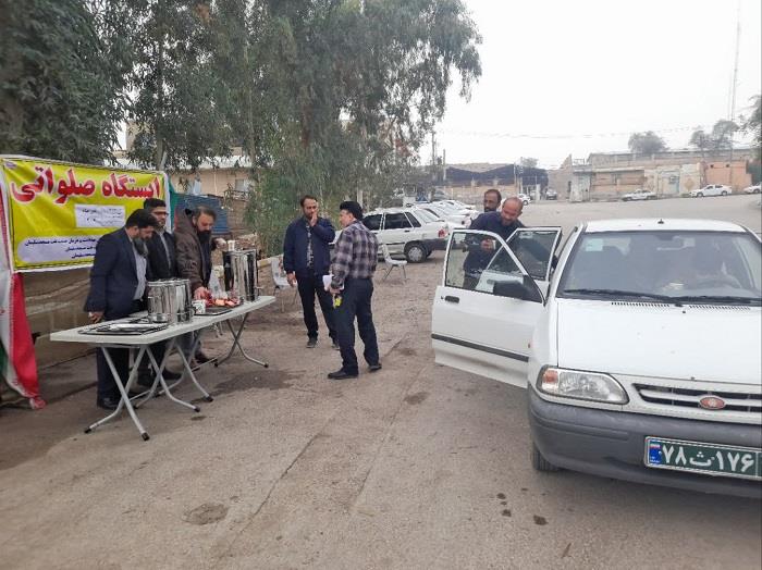 ایستگاه صلواتی روز زن1404