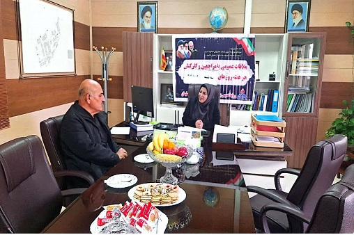 ملاقات عمومی خانم دکتر1404