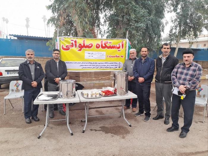 ایستگاه صلواتی روز زن1404