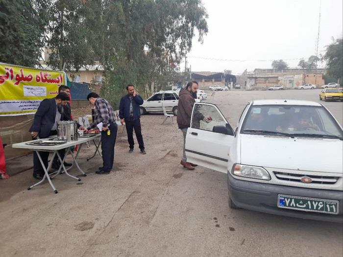 ایستگاه صلواتی روز زن1404