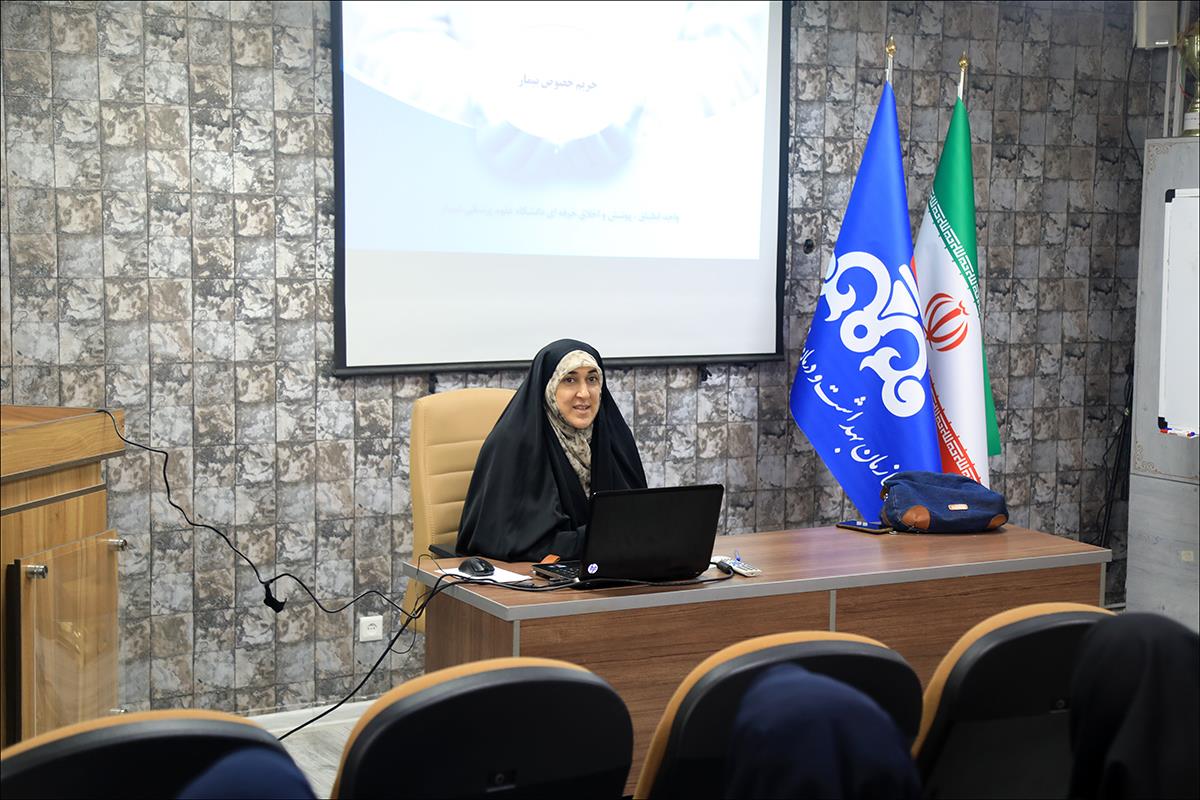 برگزاری دوره آموزشی انطباق با عنوان " حفظ حریم خصوصی بیمار" 11