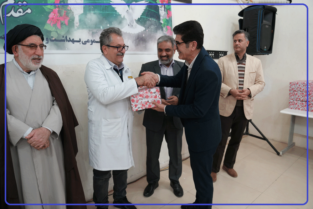 جشن مبعث 1404 10