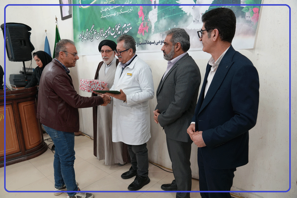 جشن مبعث 1404 9