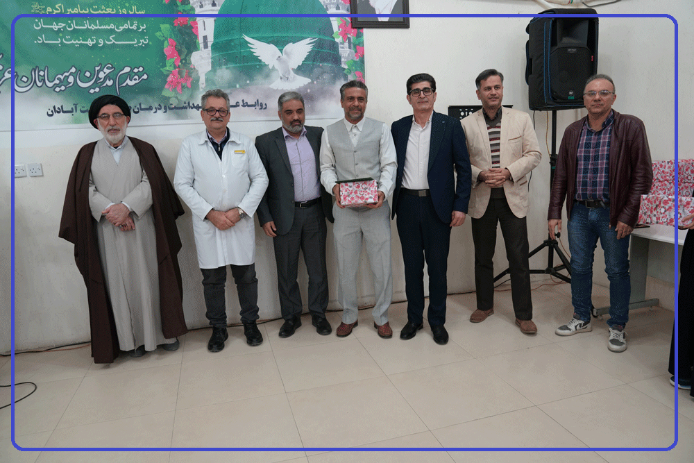 جشن مبعث 1404 8