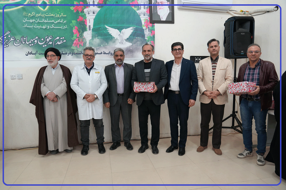 جشن مبعث 1404 6