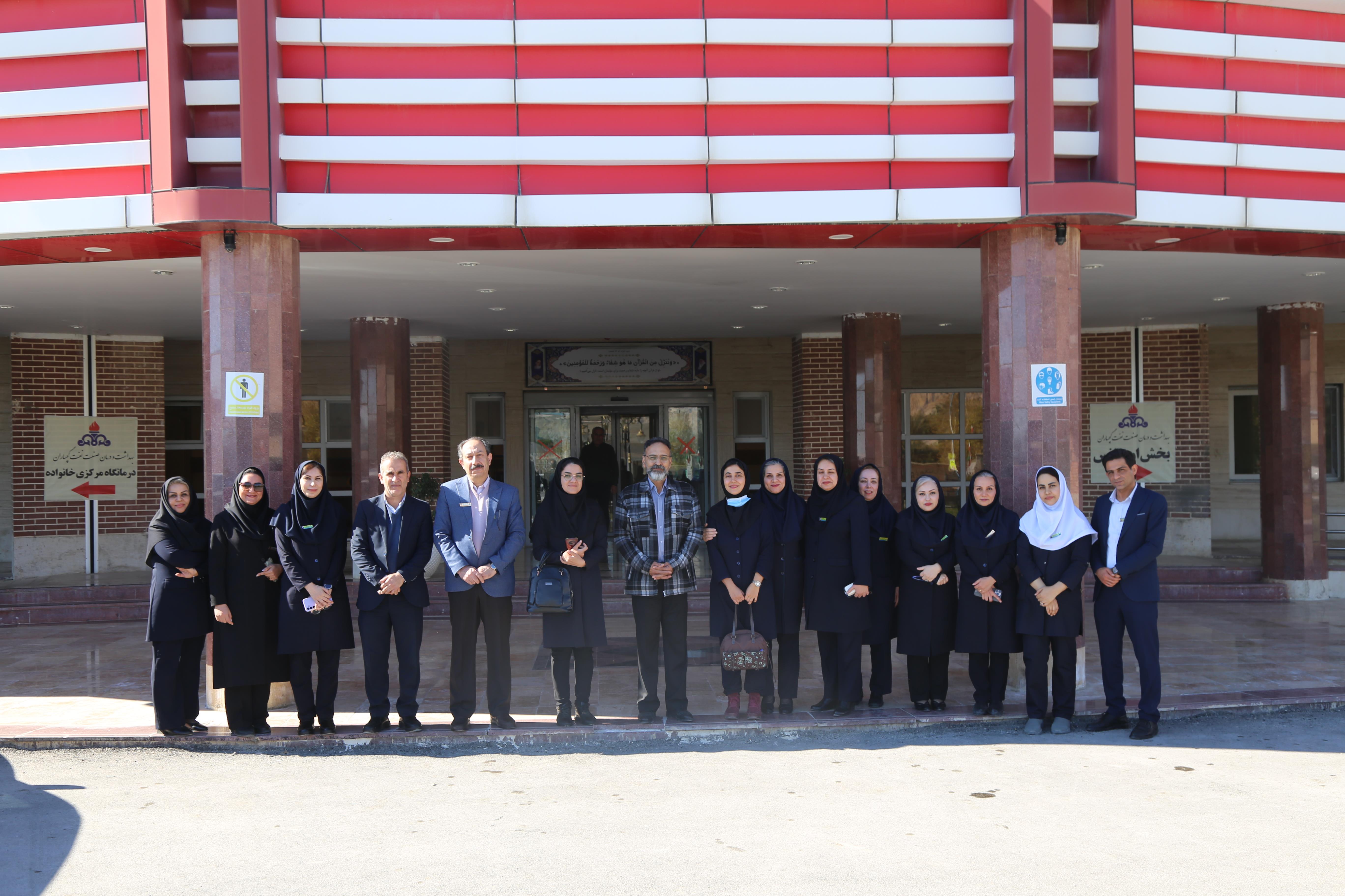 اعتباربخشی