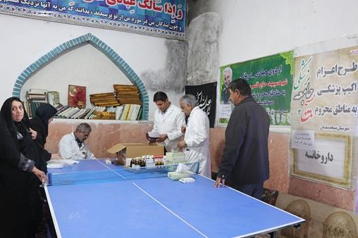 اردو جهادی حسین قصاب دیماه1404