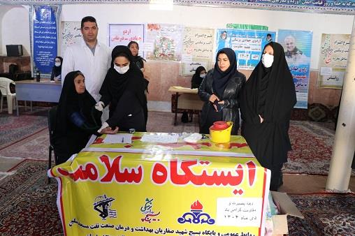 اردو جهادی حسین قصاب دیماه1404