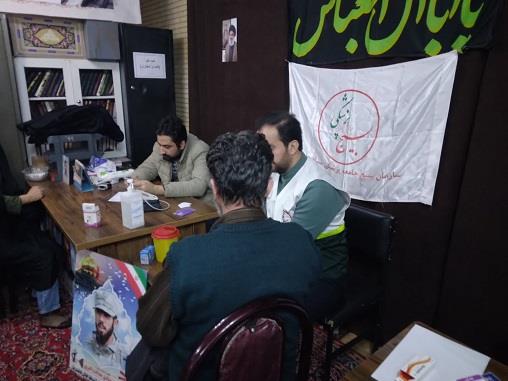 اردوی جهادی 6