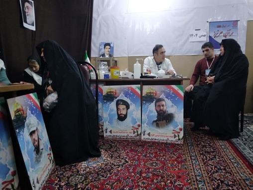 اردوی جهادی 3