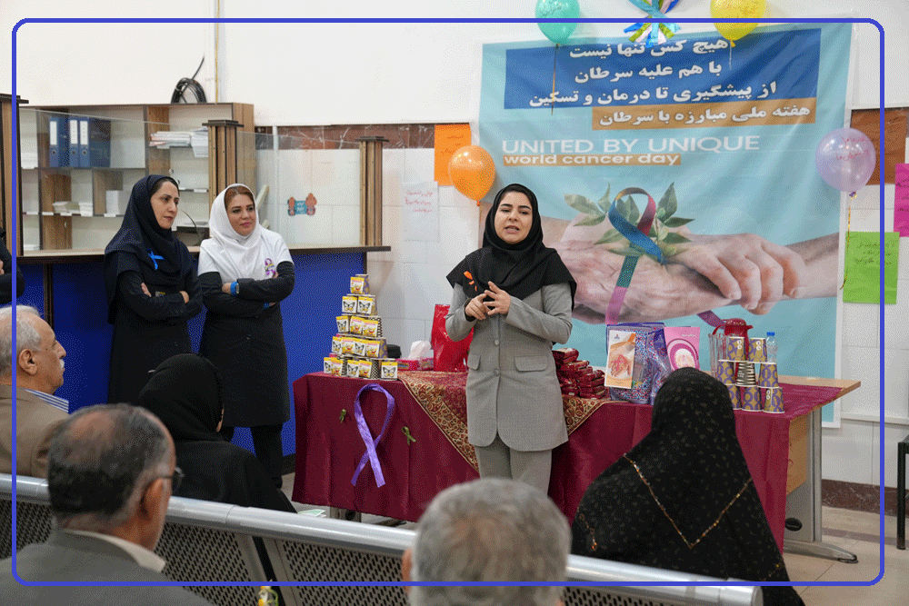 هفته ملی سرطان بهمن 1404 8