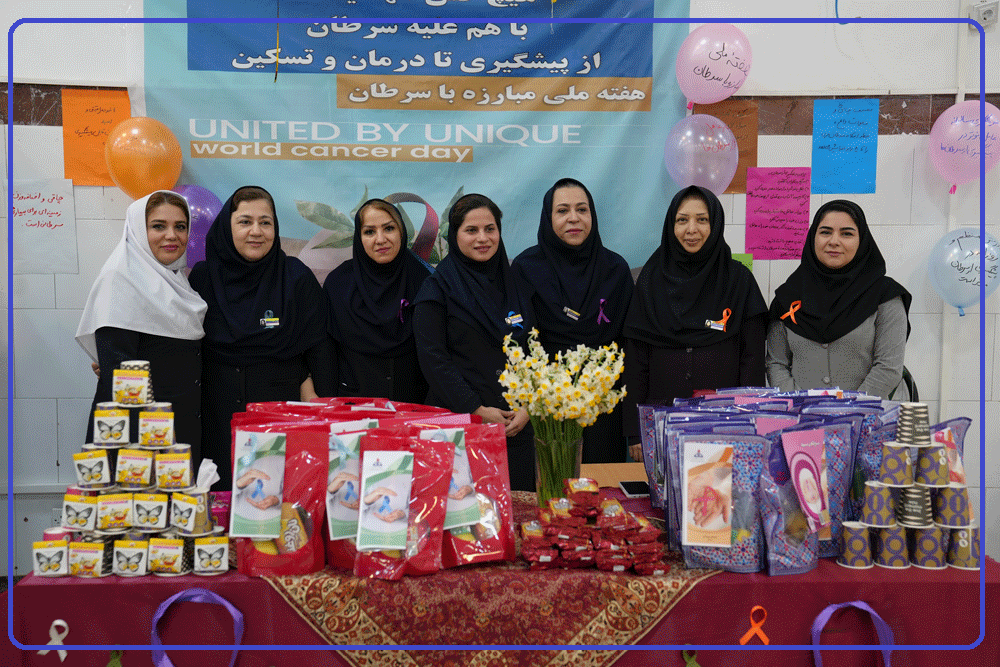 هفته ملی سرطان بهمن 1404 5