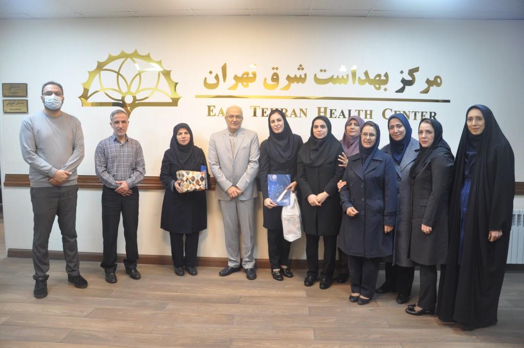 بهداشت شرق 1