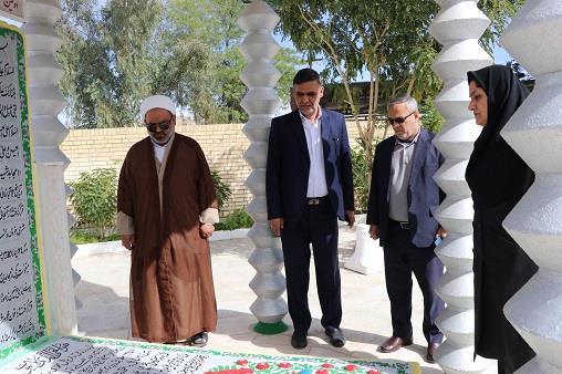 غبارروبی فجر1404