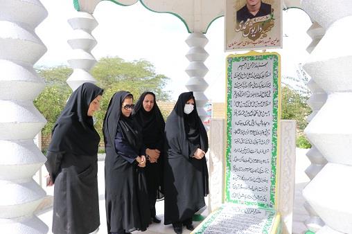 غبارروبی فجر1404