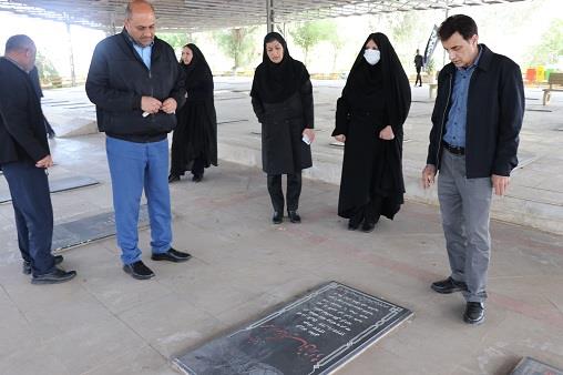 غبارروبی فجر1404