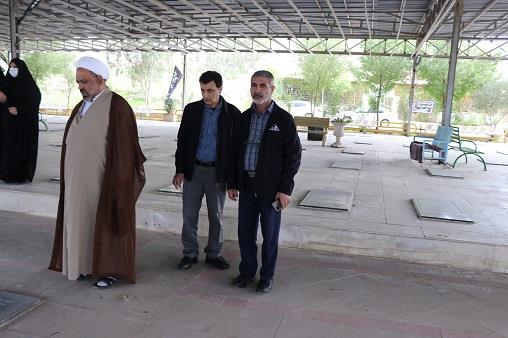 غبارروبی فجر1404