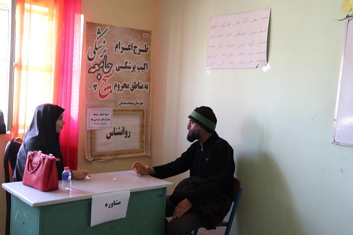 اردو جهادی دهه فجر سبزآباد1404