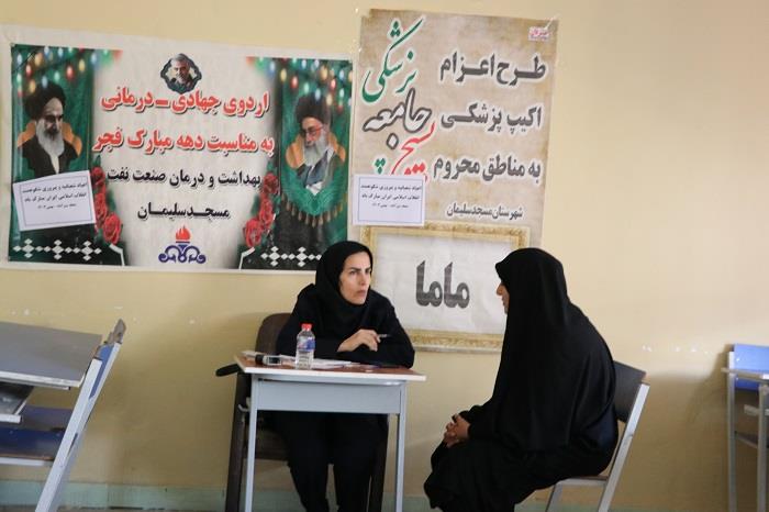 اردو جهادی دهه فجر سبزآباد1404