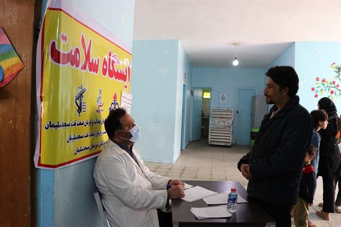 اردو جهادی دهه فجر سبزآباد1404