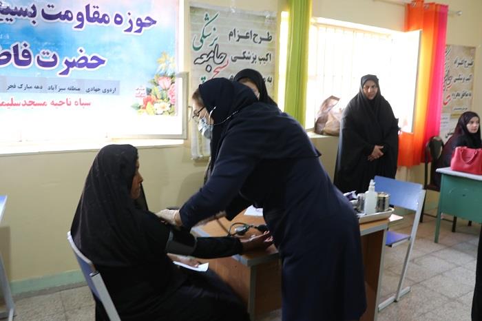 اردو جهادی دهه فجر سبزآباد1404