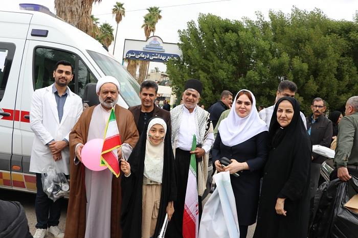 گزارش تصویری22بهمن