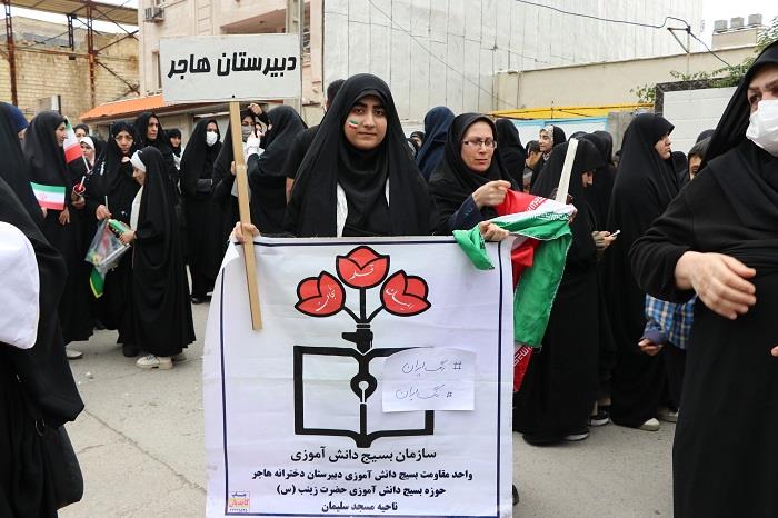 گزارش تصویری22بهمن