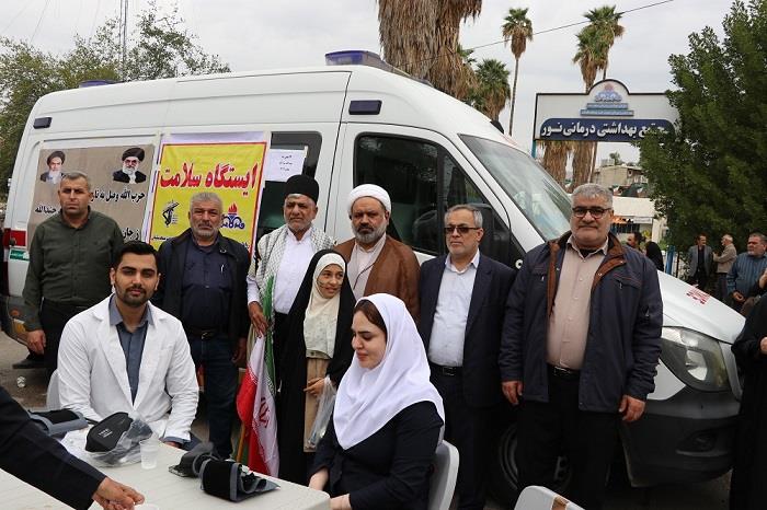 گزارش تصویری22بهمن