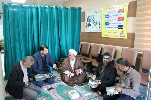 غبارروبی نمازخانه رمضان1404