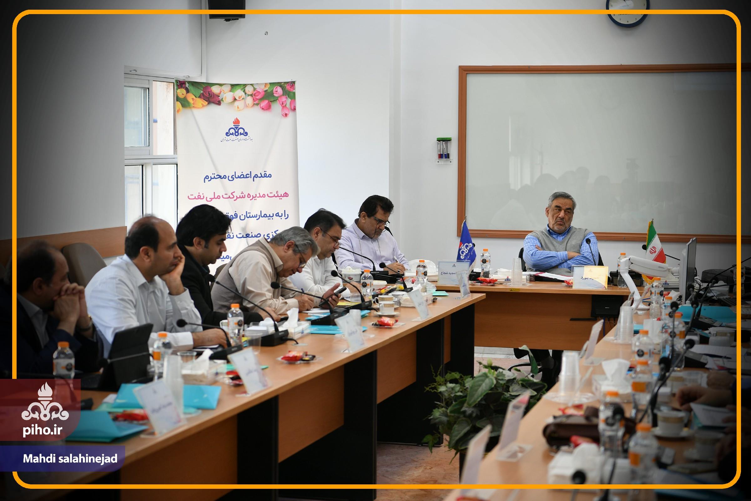 جلسه هیئت مدیره 8