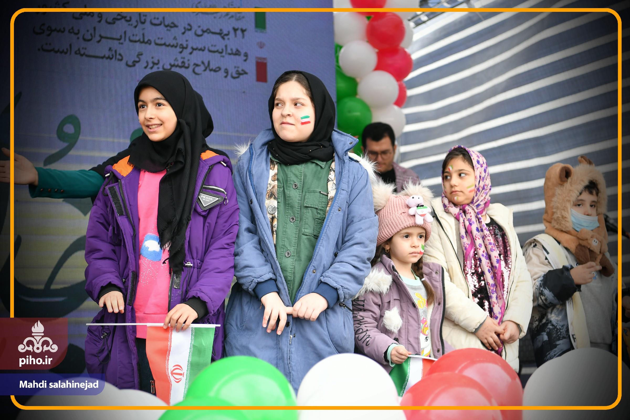 22 بهمن/ سری دوم 70