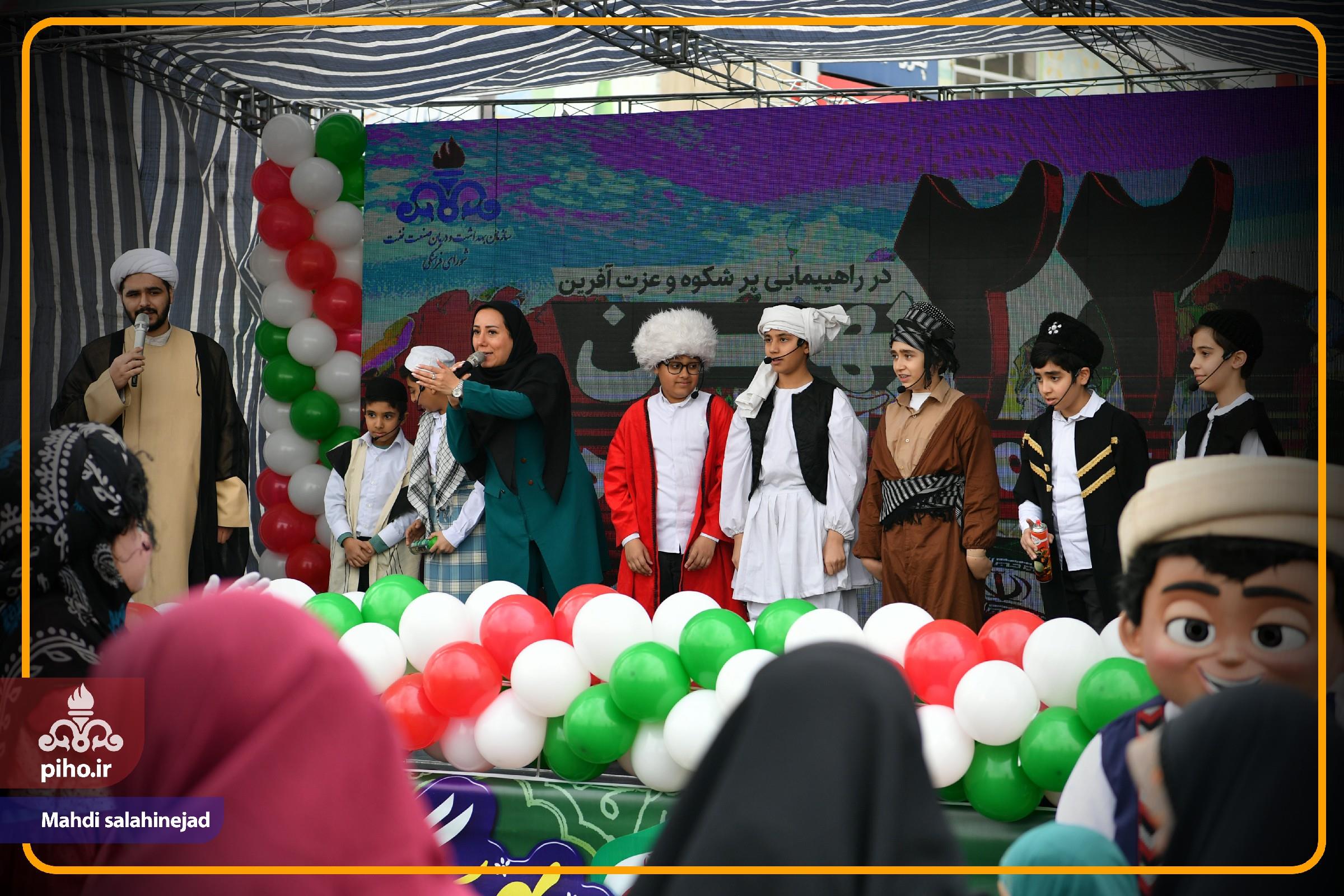 22 بهمن/ سری دوم 67